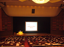 マナーマニュアル